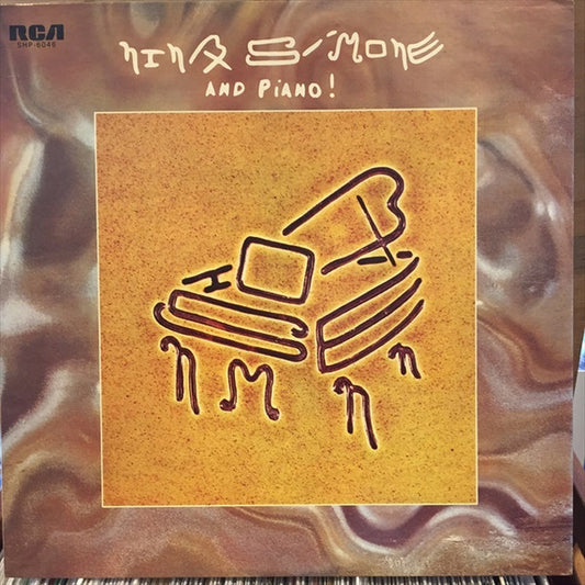 Nina Simone : Nina Simone And Piano ! (LP, Album)