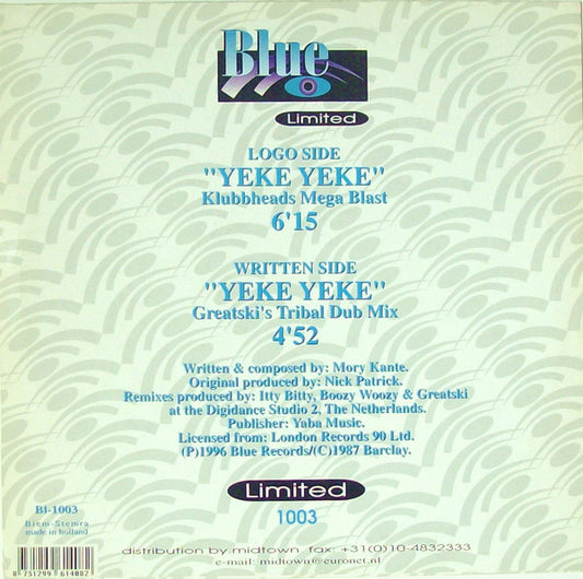 Mory Kante* : Yeke Yeke ('96 Remixes) (10", Ltd, Promo, Blu)