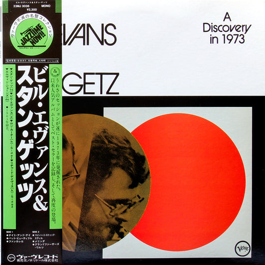 Bill Evans & Stan Getz : A Discovery In 1973 (LP, Album, Mono, RE)