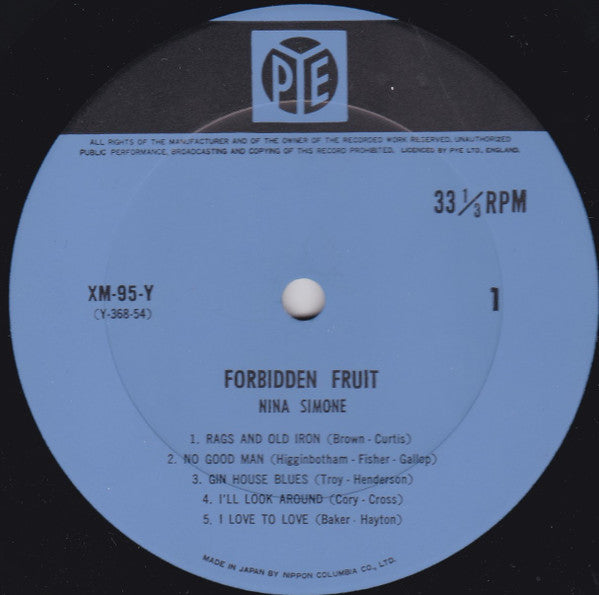 Nina Simone : Forbidden Fruit = 禁断の果実をうたう (LP, Album, Mono, RE)