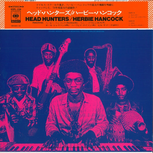 Herbie Hancock : Head Hunters (LP, Album)