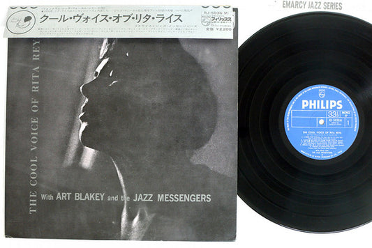 Rita Reys : The Cool Voice Of Rita Reys (LP, Album, Mono, RE, CAP)