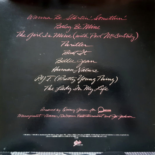 Michael Jackson : Thriller (LP, Album, Gat)