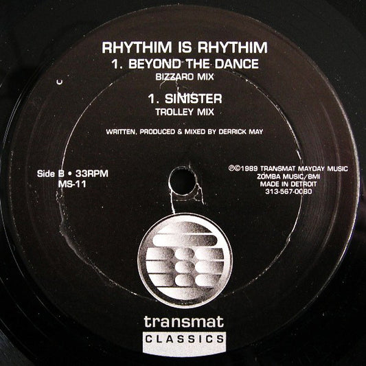 Rhythim Is Rhythim - Beyond The Dance vinyl record, 12" (Very Good Plus (VG+)) | Lulo Records