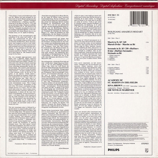 Wolfgang Amadeus Mozart - Iona Brown, The Academy Of St. Martin-in-the-Fields, Sir Neville Marriner - Serenade KV 250 »Haffner« vinyl record, LP (Near Mint (NM or M-)) | Lulo Records