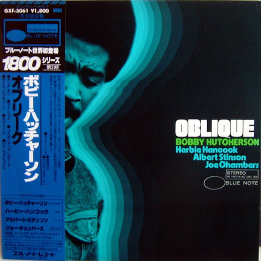 Bobby Hutcherson : Oblique (LP, Album, Ltd)