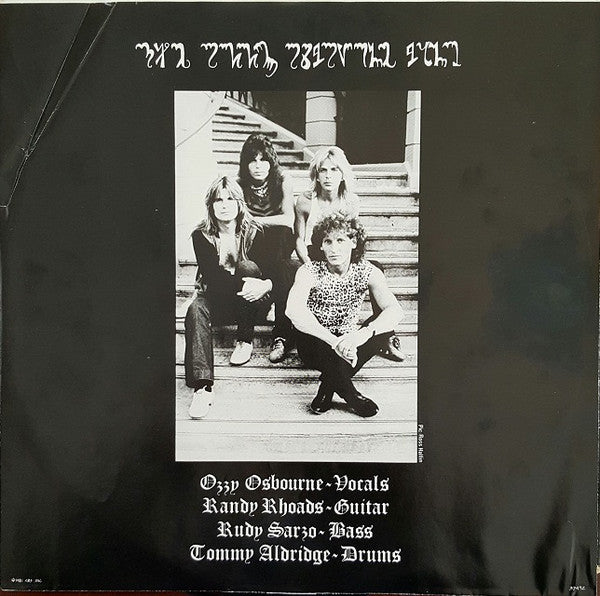 Ozzy Osbourne : Diary Of A Madman (LP, Album, San)