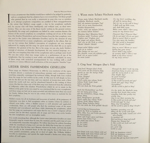 Gustav Mahler - Christa Ludwig : Lieder Eines Fahrenden Gesellen / Kindertotenlieder (LP, Album)
