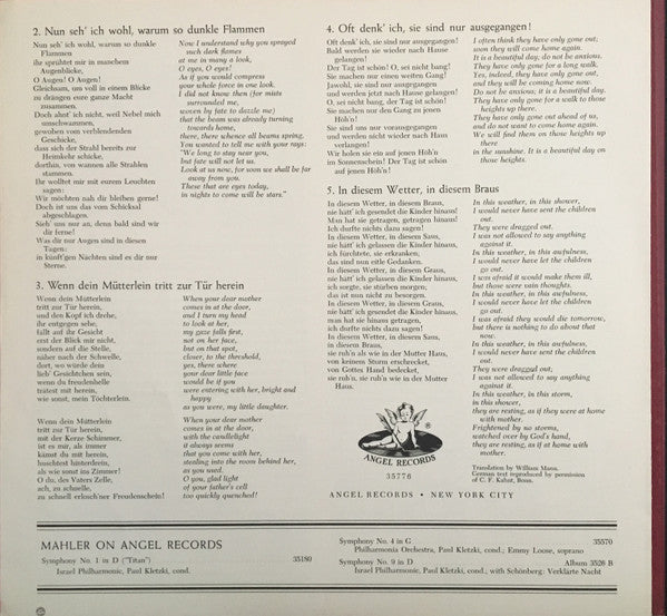 Gustav Mahler - Christa Ludwig : Lieder Eines Fahrenden Gesellen / Kindertotenlieder (LP, Album)