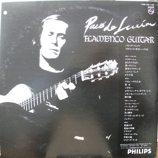 Paco De Lucía : Flamenco Guitar (2xLP, Comp, Gat)