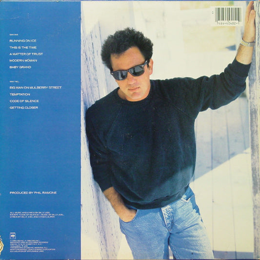 Billy Joel - The Bridge vinyl record, LP (Mint (M)) | Lulo Records