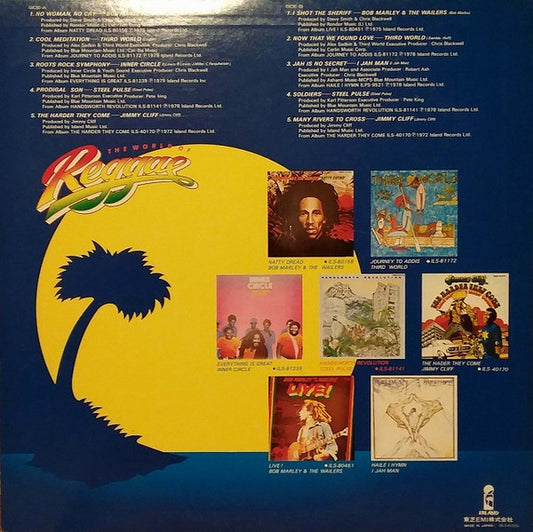 Various : The World Of Reggae (LP, Comp)