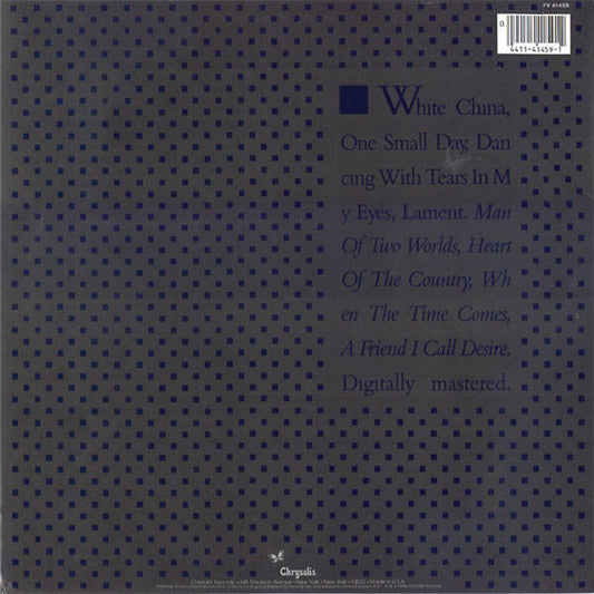 Ultravox - Lament vinyl record, LP (Near Mint (NM or M-)) | Lulo Records