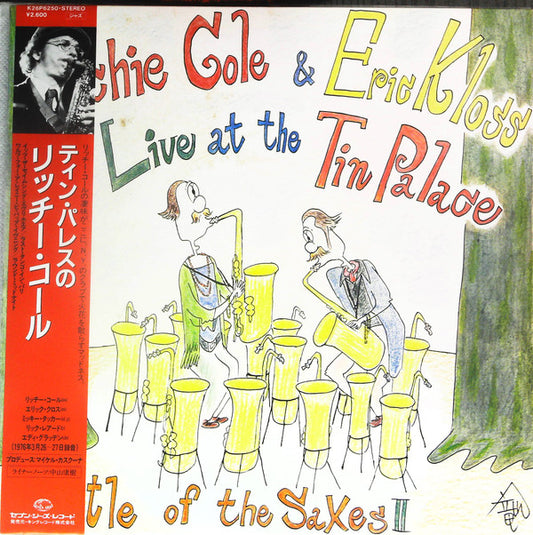 Richie Cole & Eric Kloss : Battle Of The Saxes, Vol.2 (LP)