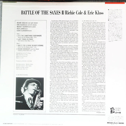 Richie Cole & Eric Kloss : Battle Of The Saxes, Vol.2 (LP)