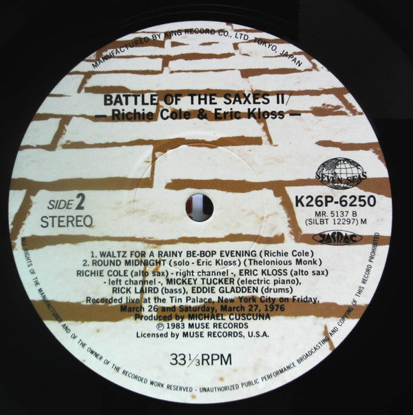 Richie Cole & Eric Kloss : Battle Of The Saxes, Vol.2 (LP)