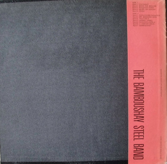The Bamboushay Steel Band - The Bamboushay Steel Band vinyl record, LP (Near Mint (NM or M-)) | Lulo Records