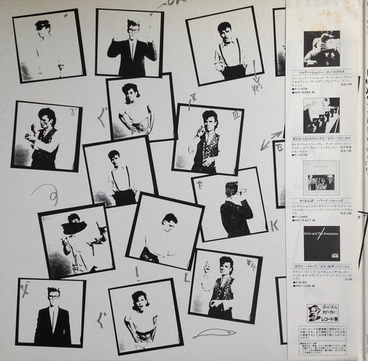 INXS : The Swing (LP, Album, Gat)