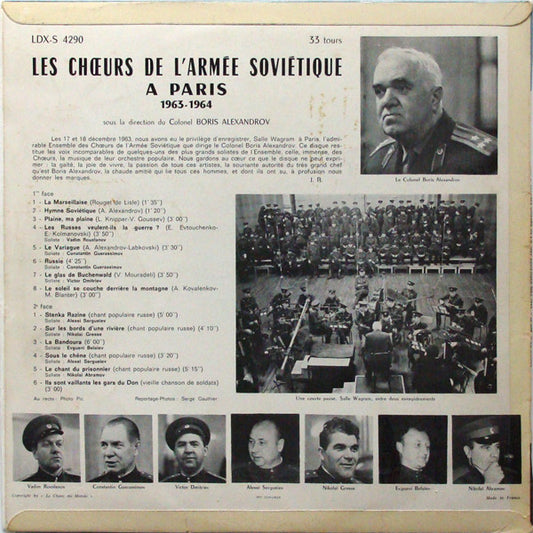 The Alexandrov Red Army Ensemble - Les Choeurs De L'Armée Soviétique A Paris 1963 - 1964 vinyl record, LP (Near Mint (NM or M-)) | Lulo Records