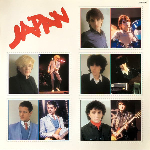 Japan : The Singles = ザ・シングルス (12", MiniAlbum, Comp, Ltd, Blu)