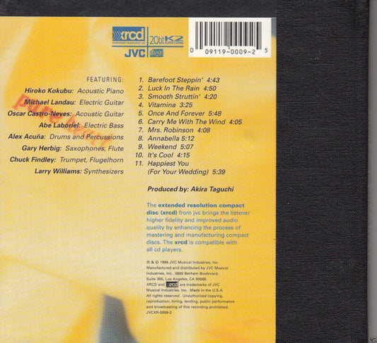 Hiroko Kokubu - Pure Heart vinyl record, CD (Near Mint (NM or M-)) | Lulo Records