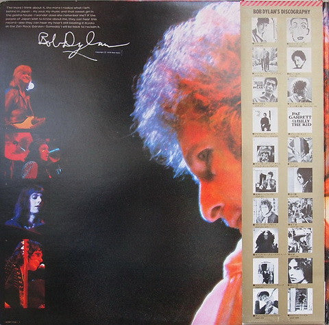 Bob Dylan - Bob Dylan At Budokan vinyl record, 2xLP (Near Mint (NM or M-)) | Lulo Records