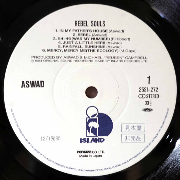 Aswad : Rebel Souls (LP, Album, Promo)
