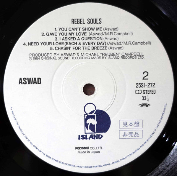 Aswad : Rebel Souls (LP, Album, Promo)
