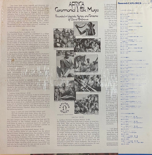 David Fanshawe : Africa - Ceremonial & Folk Music (LP, Album, Mas)