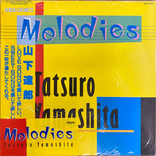Tatsuro Yamashita = Tatsuro Yamashita : Melodies (LP, Album, Gat)