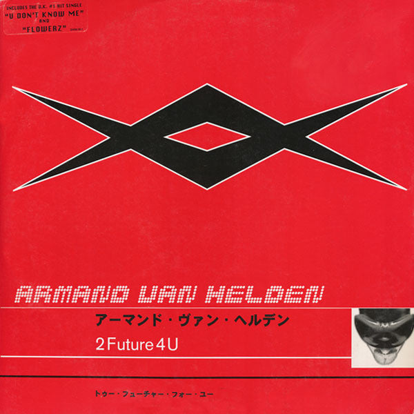 Armand Van Helden : 2Future4U (4xLP, Album, Ltd)