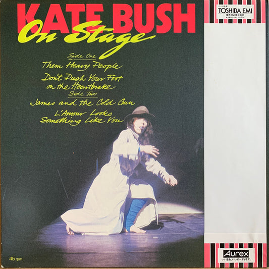 Kate Bush : On Stage (12", EP, Promo)