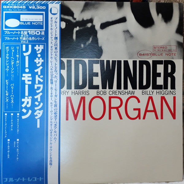 Lee Morgan : The Sidewinder (LP, Album, RE)