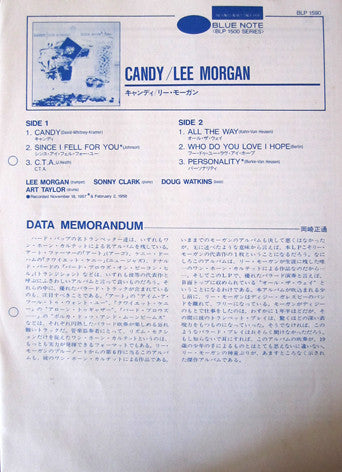 Lee Morgan : Candy (LP, Album, Mono, RE)