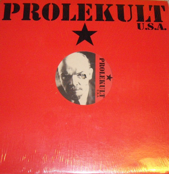 Various : The Noom EP (12", EP)
