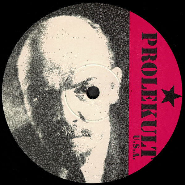 Various : The Noom EP (12", EP)