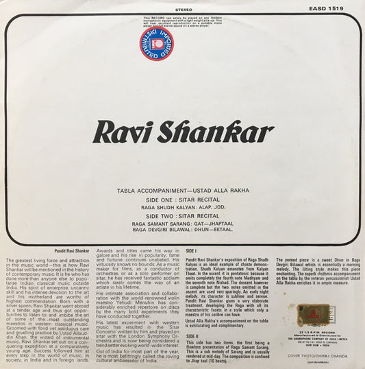 Ravi Shankar : Sitar Recital (LP)