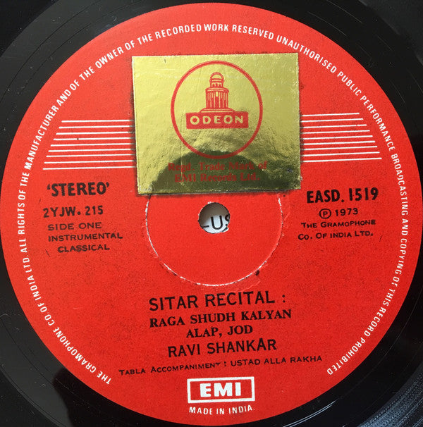 Ravi Shankar : Sitar Recital (LP)