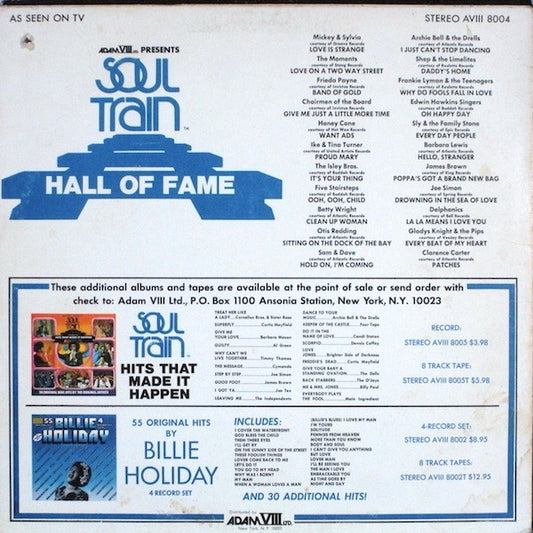 Various - Soul Train Hall Of Fame vinyl record, LP (Very Good Plus (VG+)) | Lulo Records