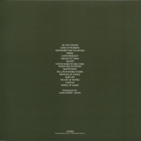 Japan : Oil On Canvas (2xLP, Album, Gat)