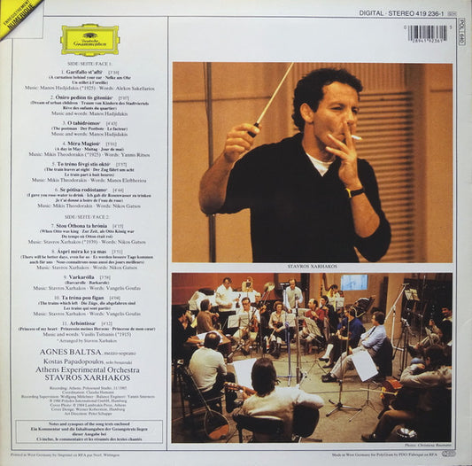 Agnes Baltsa : Songs My Country Taught Me = Lieder Meiner Heimat = Chansons Mon Pays Natal (LP, Album)