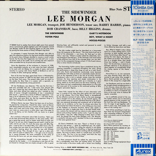 Lee Morgan : The Sidewinder (LP, Album, RE)