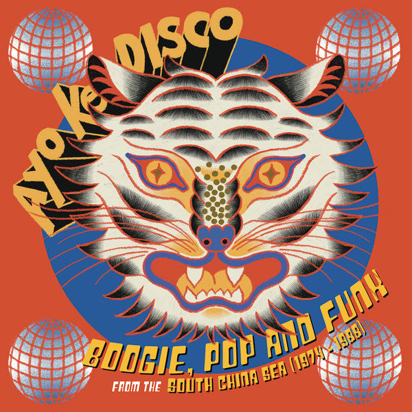 Various : Ayo Ke Disco: Boogie, Pop & Funk From The South China Sea (1974-88) (LP, Comp)
