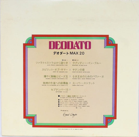 Eumir Deodato : Max 20 (LP, Comp)