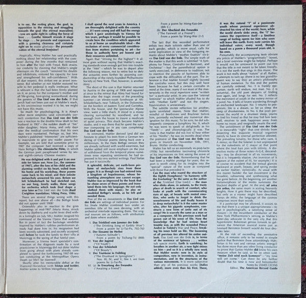 Gustav Mahler With James King (3), Dietrich Fischer-Dieskau, Wiener Philharmoniker Conducted By Leonard Bernstein : Das Lied Von Der Erde (LP, Album, Gat)