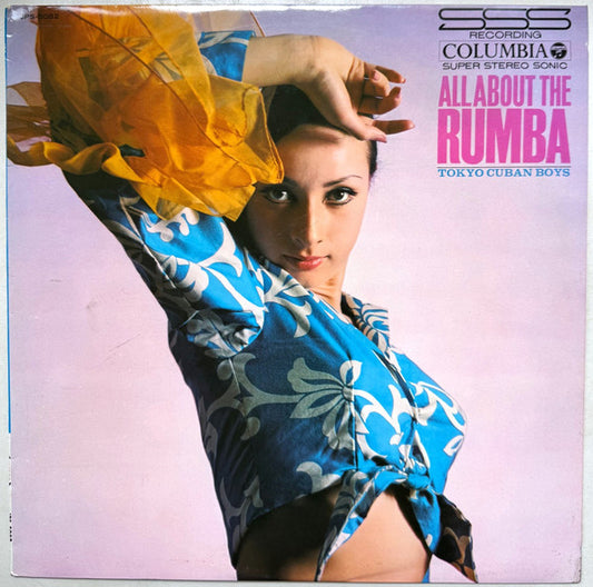 Tokyo Cuban Boys* : All About The Rumba (LP, Comp)