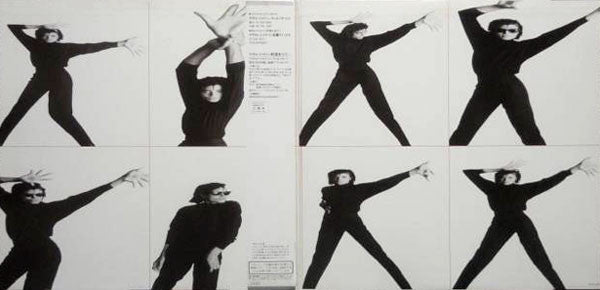 Michael Jackson = Michael Jackson : Bad (LP, Album, Gat)