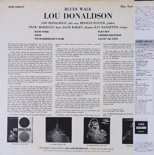Lou Donaldson : Blues Walk (LP, Album, Mono, RE)