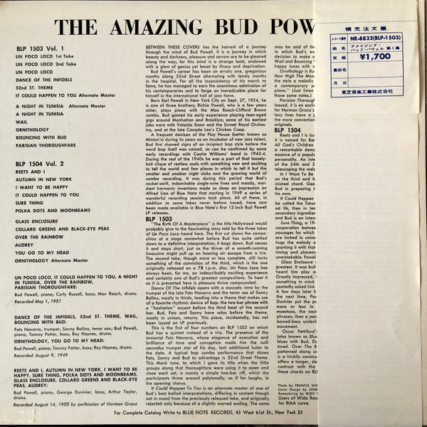 Bud Powell : The Amazing Bud Powell, Volume 1 (LP, Album, Mono, RE)