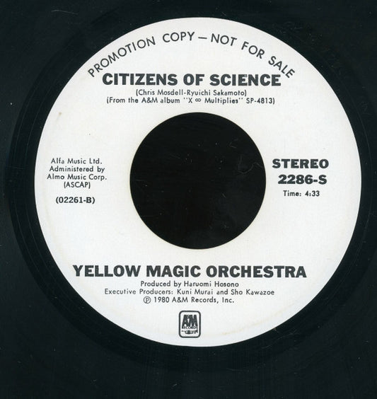 Yellow Magic Orchestra : Tighten Up (7", Single, Promo)